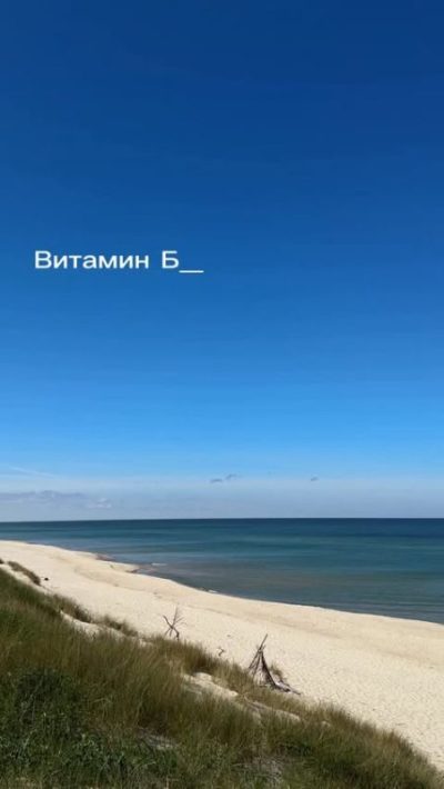 Балтийское Море в июне — фото погоды (2026-06-05)