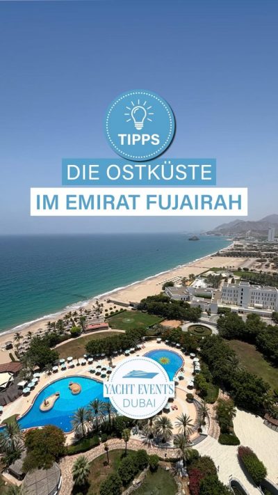 Le Meridien Al Aqah Beach Resort — фото погоды в июле (2026-07-08)