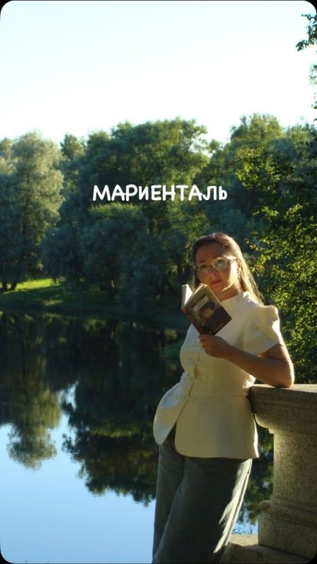 Погода в Павловск