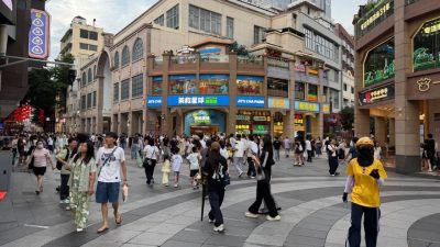北京路步行街 Beijing Road Walking Street в июле — фото погоды (2026-07-11)