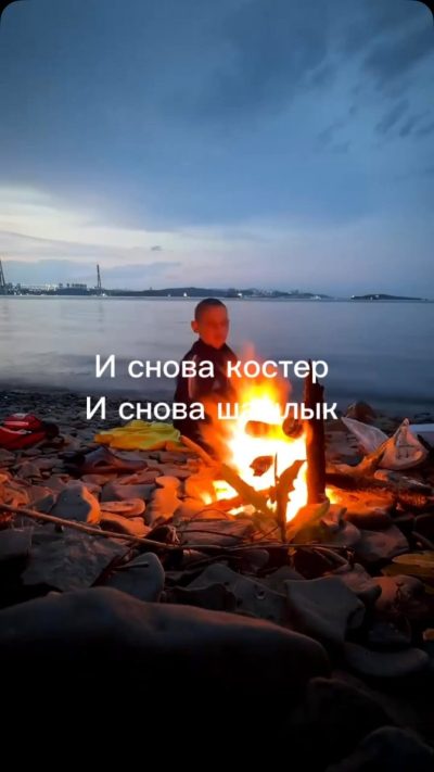 ДВФУ Остров Русский в июне — фото погоды (2026-06-28)