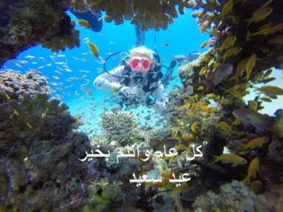 Dahab Home в июне — фото погоды (2025-06-05)