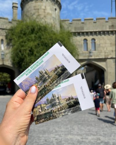Воронцовский дворец / Vorontsov Palace — фото погоды в июле (2024-07-06)