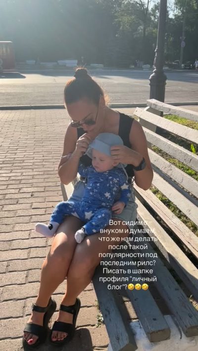 Мармелад в июне — фото погоды (2026-06-13)
