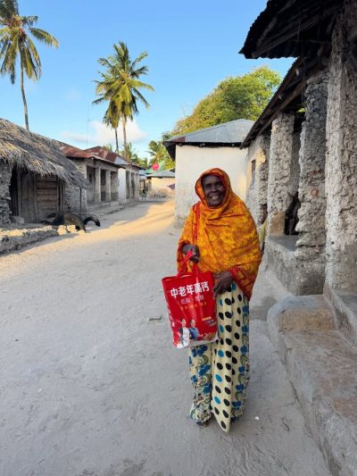 Jambiani Zanzibar, Tanzania в марте — фото погоды (2026-03-07)