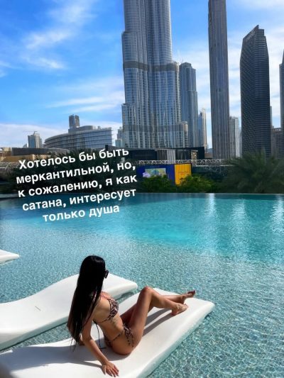 Анапа в январе — фото погоды (2026-01-15)