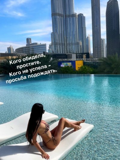 Анапа в январе — фото погоды (2026-01-15)