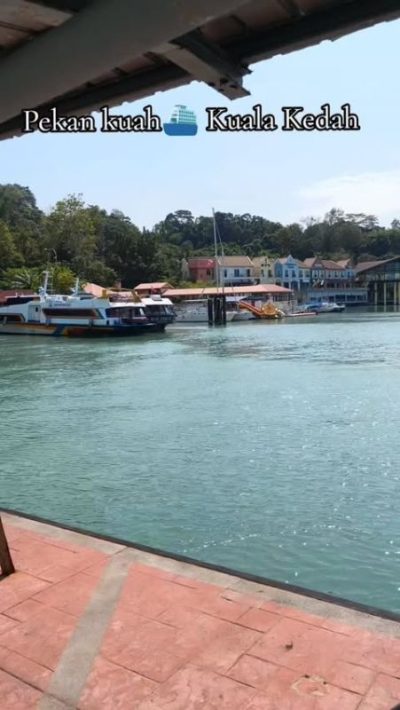 Pulau Langkawi в декабре — фото погоды (2025-12-05)