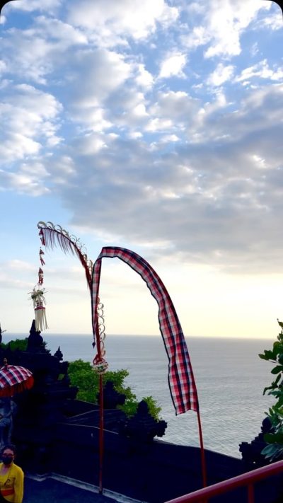 Uluwatu Temple, Uluwatu, Bali в июне — фото погоды (2026-06-22)