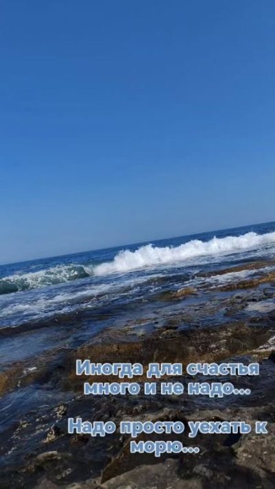Русский Остров в июне — фото погоды (2026-06-23)