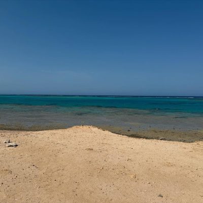 Gemma Beach Resort "Marsa Alam" — фото погоды в августе (2025-08-28)