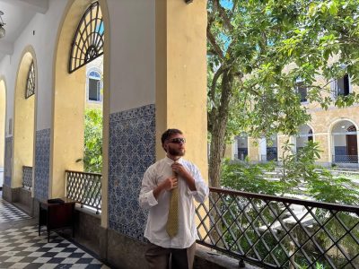 Instituto de Psicologia  UFRJ в феврале — фото погоды (2026-02-02)