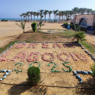 Dream Lagoon Marsa Alam в ноябре — фото погоды (2025-11-08)