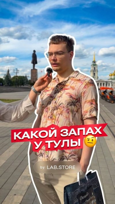 Тула, Кремль в июне — фото погоды (2026-06-26)