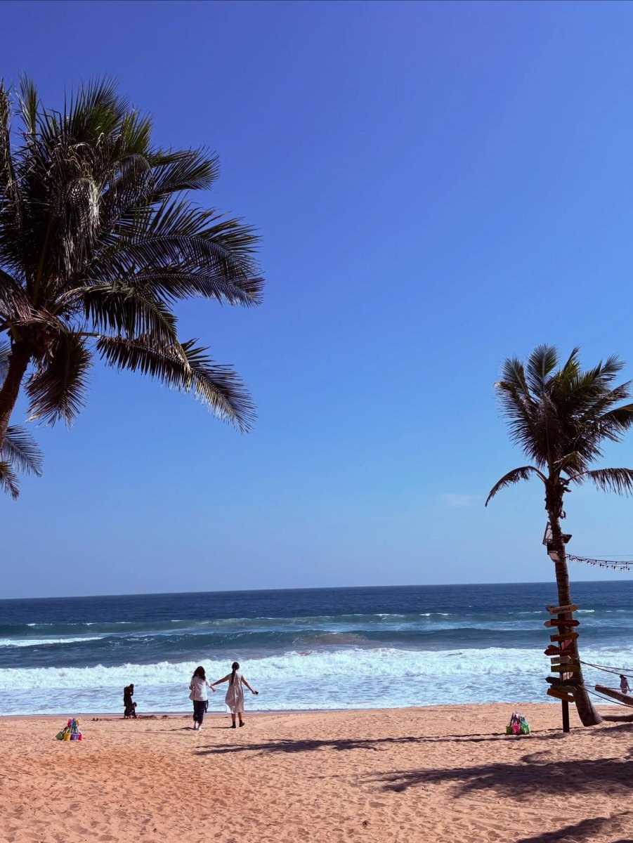 Погода в Grand Hyatt Sanya Haitang Bay Resort and Spa