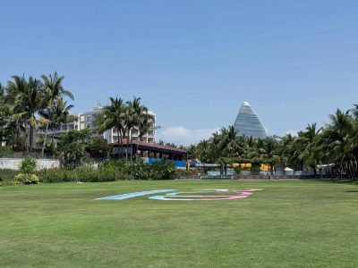 Grand Hyatt Sanya Haitang Bay Resort and Spa — фото погоды в апреле (2026-04-25)