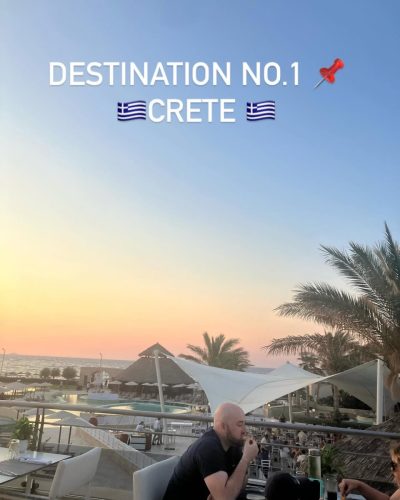 Atlantica Caldera Palace Resort - Sensatori Crete — фото погоды в июле (2025-07-17)
