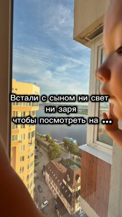 Ливадийский дворец в июле — фото погоды (2026-07-05)