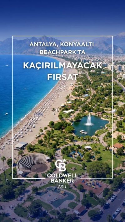 Konyaalti Beach Park в феврале — фото погоды (2026-02-04)