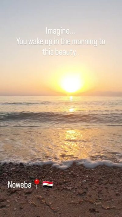Habiba Beach Lodge Nuweiba в августе — фото погоды (2025-08-24)