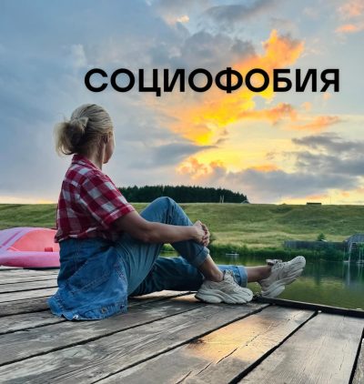 г.Новочебоксарск в июле — фото погоды (2026-07-16)