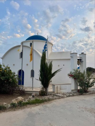Sunset point Cyprus в ноябре — фото погоды (2025-11-16)