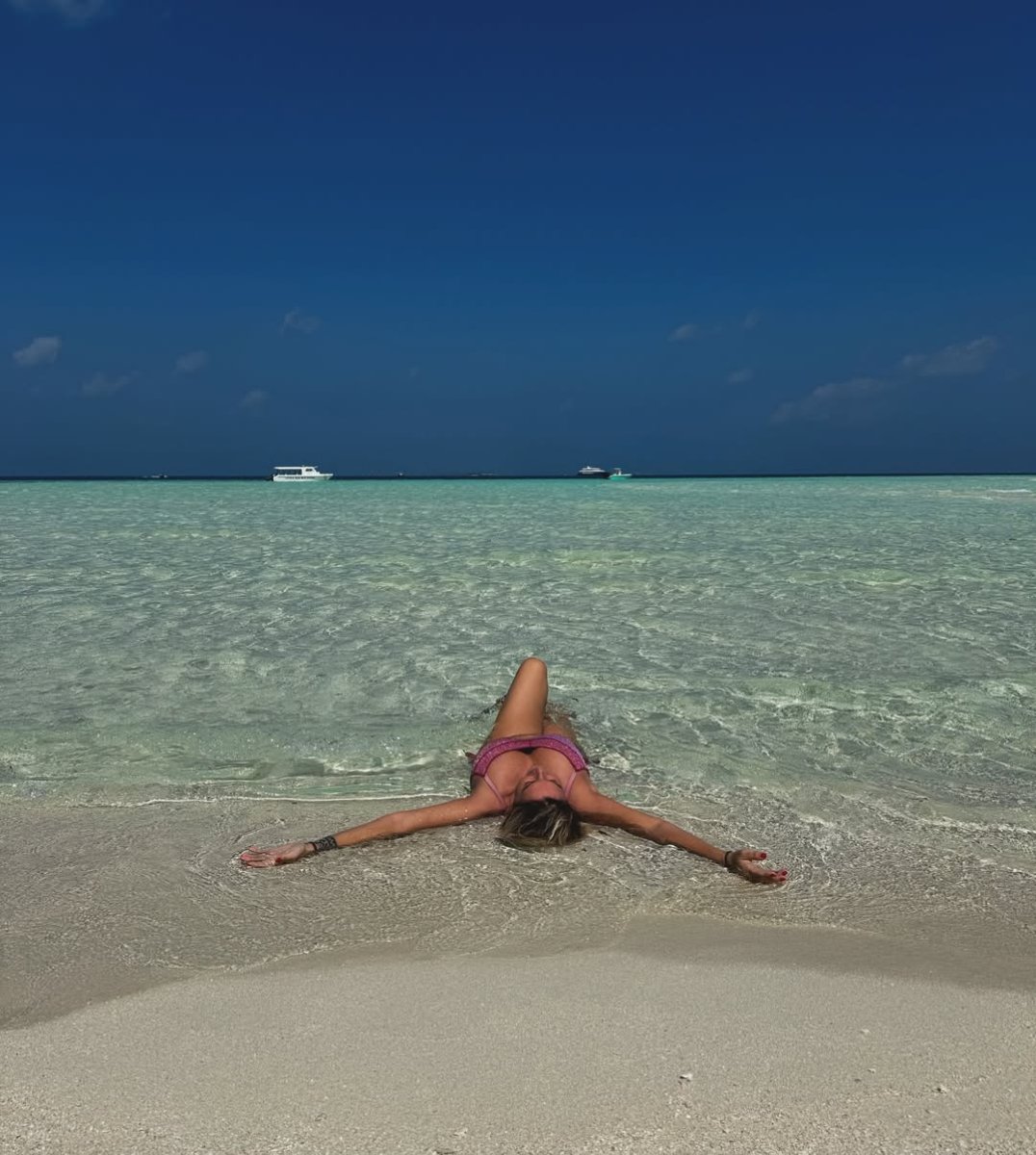 Погода в Maldives Island