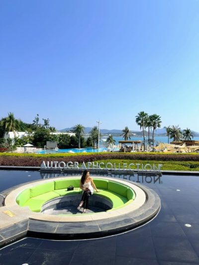 The Shanhaitian Resort Sanya, Autograph Collection — фото погоды в январе (2026-01-20)