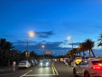 Haikou City , Hainan Island в августе — фото погоды (2025-08-26)