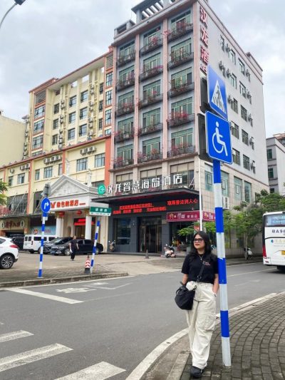 Haikou City , Hainan Island в марте — фото погоды (2026-03-17)