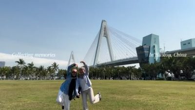 Haikou City , Hainan Island в апреле — фото погоды (2026-04-22)