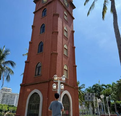 Haikou City , Hainan Island в июле — фото погоды (2026-07-12)