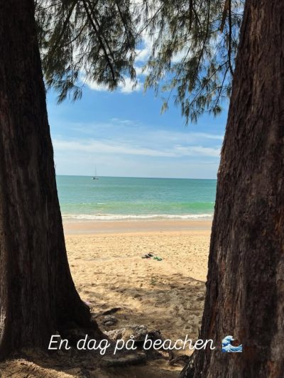 The Briza Beach Resort Khao Lak — фото погоды в декабре (2025-12-29)