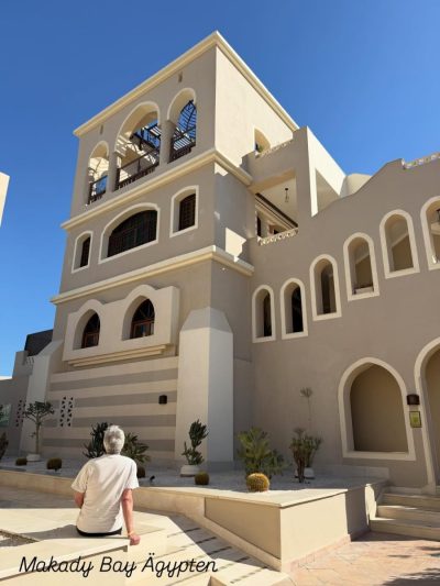 Iberotel Makadi Beach в феврале — фото погоды (2026-02-25)