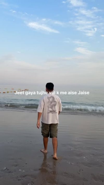 Al Aqqa Beach, Fujairah в октябре — фото погоды (2025-10-31)