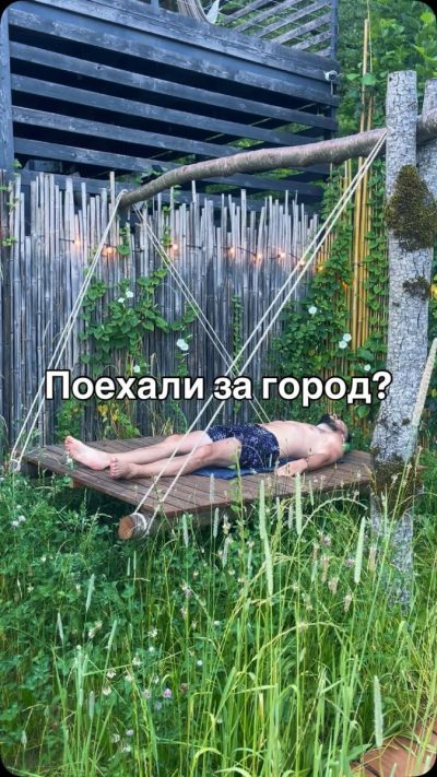 Ореховские Водопады в июне — фото погоды (2026-06-20)