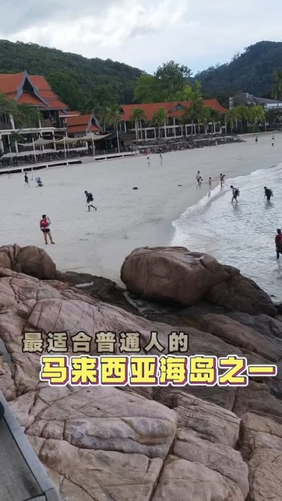 Laguna Beach Resort, Pulau Redang, Terengganu — фото погоды в июне (2026-06-24)