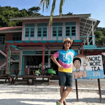 Laguna Beach Resort, Pulau Redang, Terengganu — фото погоды в июле (2026-07-18)