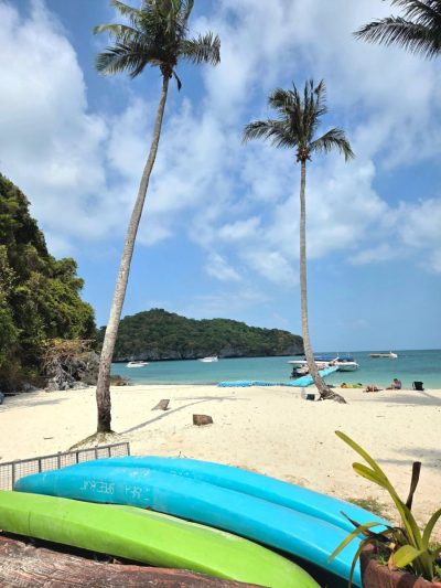 Mu Koh Angthong National Marine Park в феврале — фото погоды (2026-02-25)
