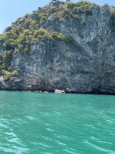 Mu Koh Angthong National Marine Park в марте — фото погоды (2026-03-05)