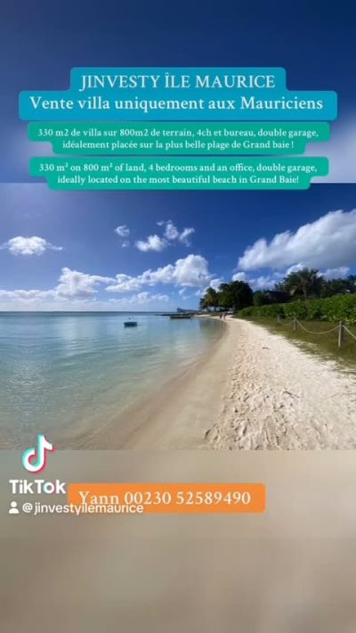 Grand Baie Beach в июле — фото погоды (2025-07-21)