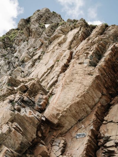 Красная Поляна, +2300 Чёрная Пирамида, Krasnaya Polyana, Black Pyramid в июле — фото погоды (2026-07-03)