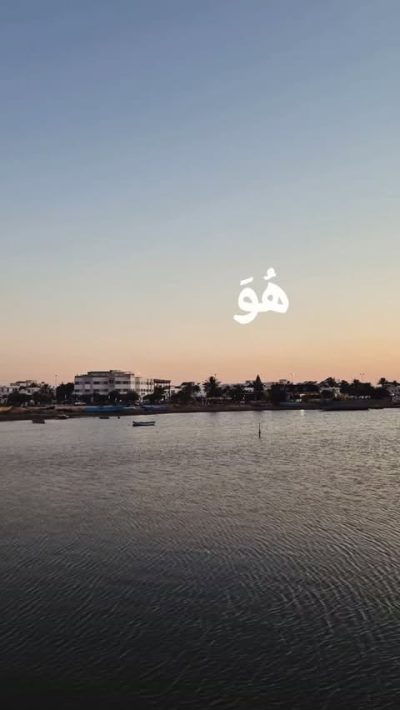 Houmet Souk,Djerba в июле — фото погоды (2026-07-09)