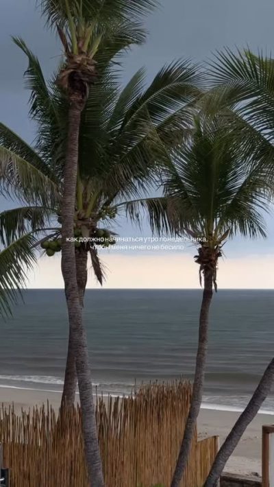 Hua Hin Beach в апреле — фото погоды (2026-04-20)