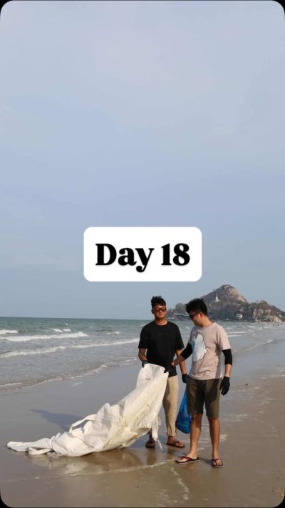 Hua Hin Beach в мае — фото погоды (2026-05-09)