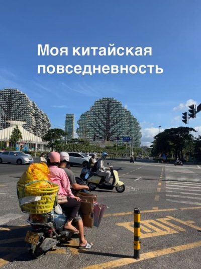 Sanya, Hainan Island, China в июне — фото погоды (2026-06-09)