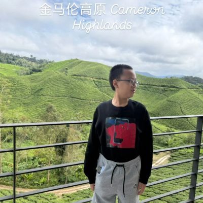 BOH Sungai  Palas Tea Garden в феврале — фото погоды (2026-02-24)