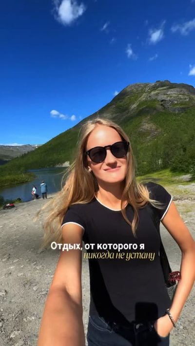 Teriberka, Arctic Ocean в июле — фото погоды (2026-07-19)