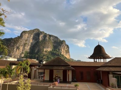 Avani Ao Nang Cliff Krabi Resort — фото погоды в январе (2026-01-30)