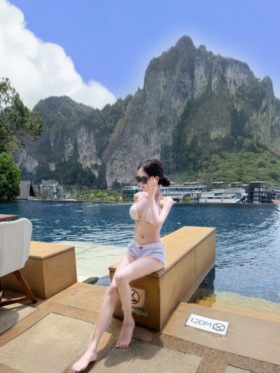 Avani Ao Nang Cliff Krabi Resort — фото погоды в феврале (2026-02-21)